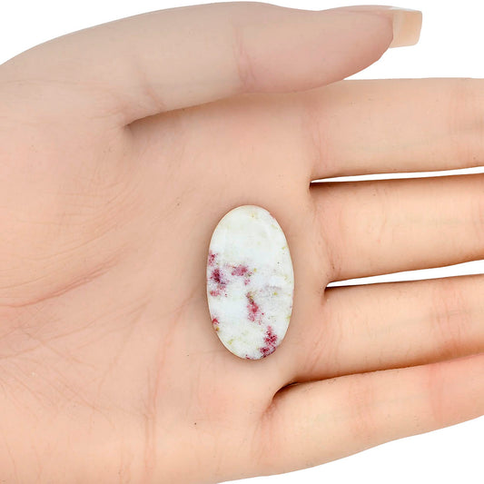 Cinnabar 28.8x16.35x5.6 mm Oval Gemstone LS03069-51