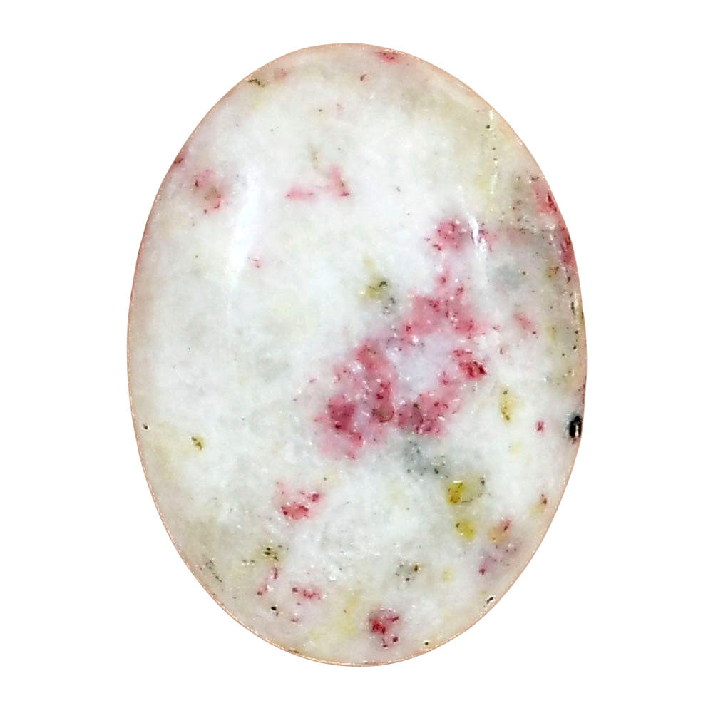 Cinnabar 22.55x16.6x4.9 mm Oval Gemstone LS03072-51