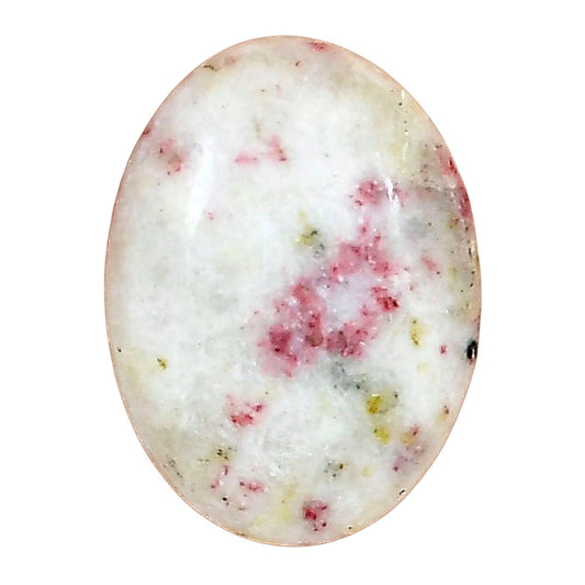 Cinnabar 22.55x16.6x4.9 mm Oval Gemstone LS03072-51