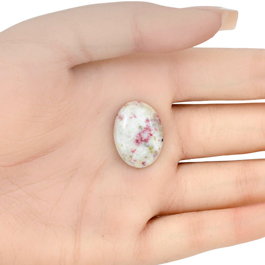 Cinnabar 22.55x16.6x4.9 mm Oval Gemstone LS03072-51