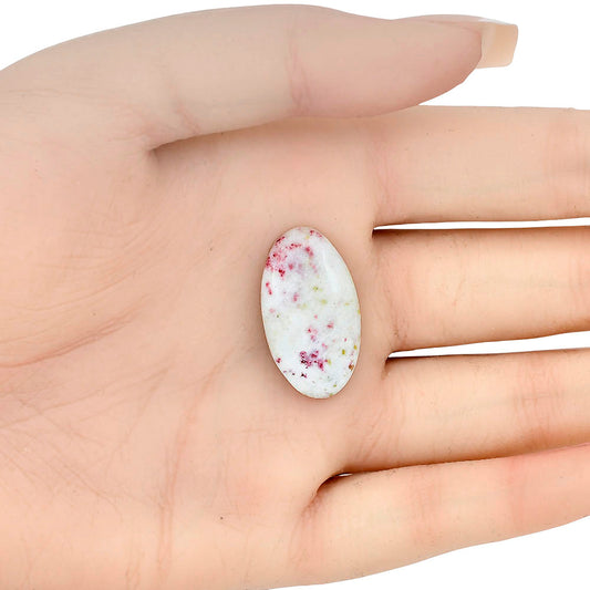 Cinnabar 26.5x14.75x5 mm Oval Gemstone LS03074-51