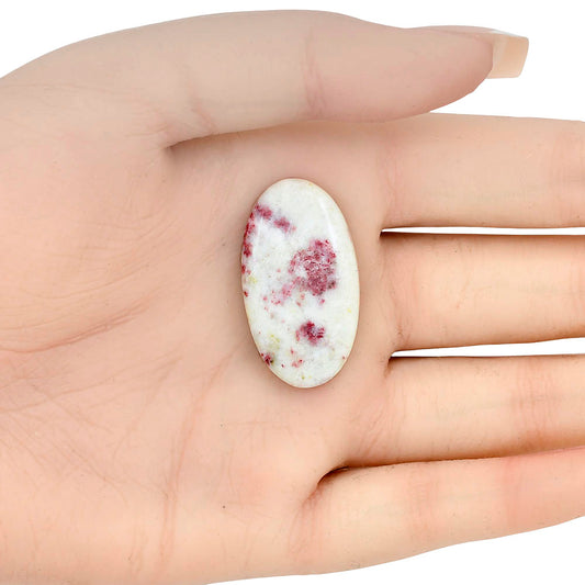 Cinnabar 32.88x18.34x5.05 mm Oval Gemstone LS03076-51