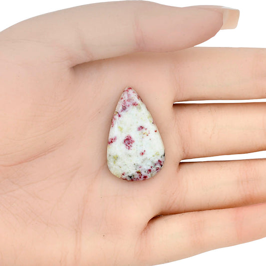 Cinnabar 31.68x19.53x5 mm Pear Gemstone LS03077-51