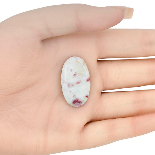 Cinnabar 30.56x17.65x4.5 mm Oval Gemstone LS03079-51