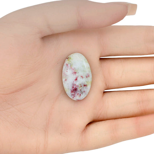 Cinnabar 27.97x17.35x5.7 mm Oval Gemstone LS03080-51