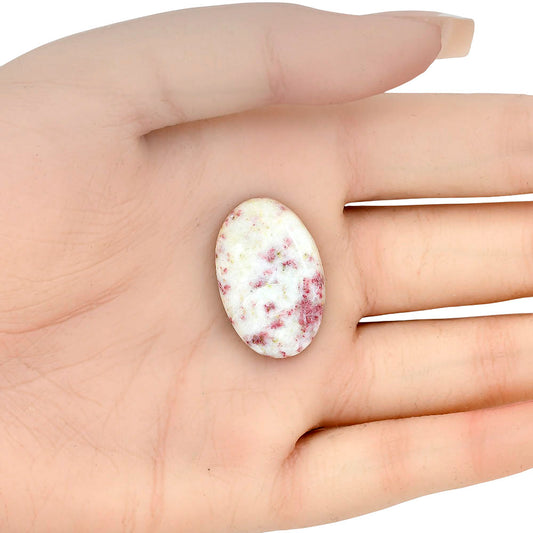 Cinnabar 27.36x17.7x5.8 mm Oval Gemstone LS03082-51