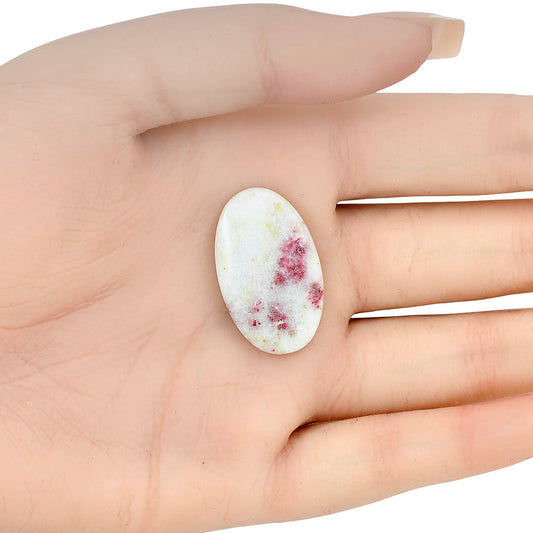 Cinnabar 28.97x17.61x4 mm Oval Gemstone LS03084-51