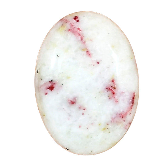 Cinnabar 22.86x16.5x4.7 mm Oval Gemstone LS03087-51