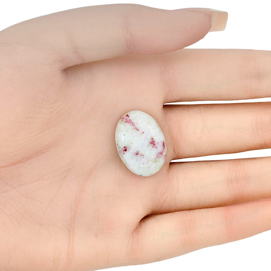 Cinnabar 22.86x16.5x4.7 mm Oval Gemstone LS03087-51