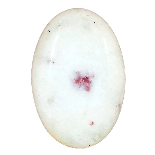 Cinnabar 27.5x18.36x5.3 mm Oval Gemstone LS03089-51