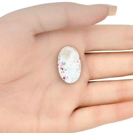 Cinnabar 25.31x15.5x4.6 mm Oval Gemstone LS03090-51