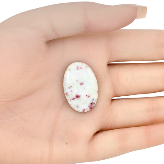 Cinnabar 28.02x19.07x5.5 mm Oval Gemstone LS03092-51