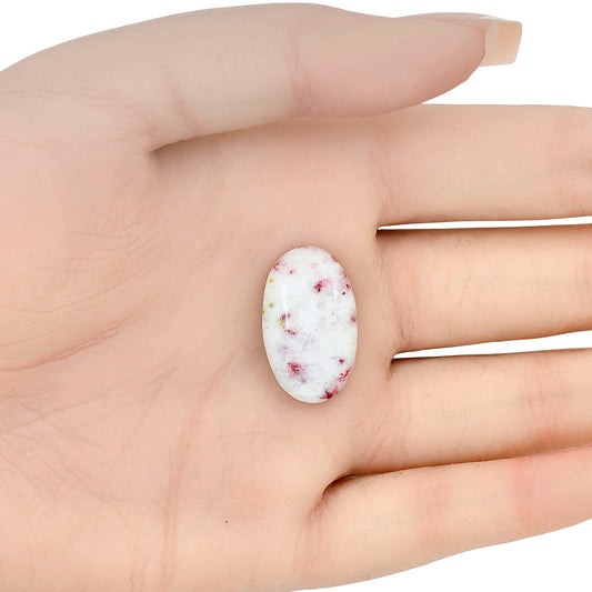 Cinnabar 23.62x14.3x6 mm Oval Gemstone LS03094-51