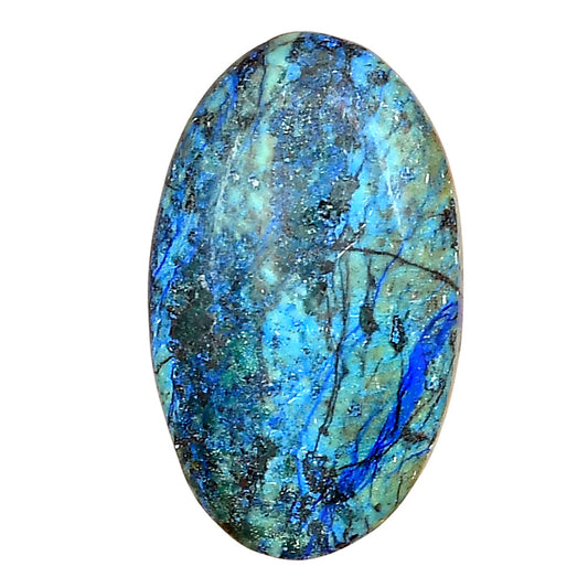 Azurite 31.6x18.8x6.2 mm Oval Gemstone LS03099-52