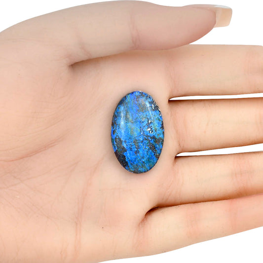 Azurite 28.6x18.55x6 mm Oval Gemstone LS03100-52