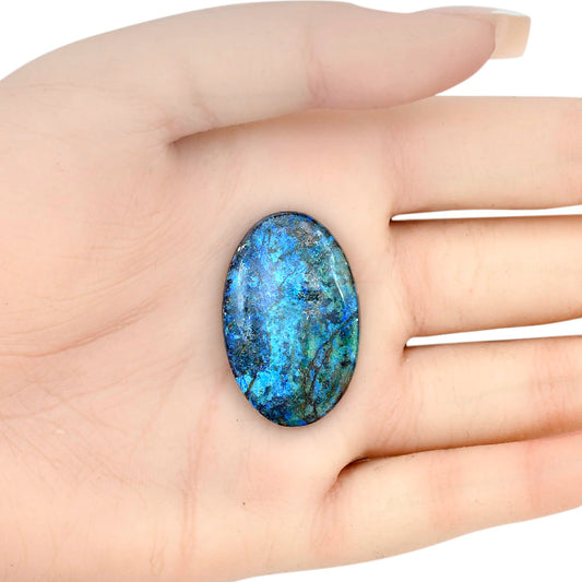 Azurite 33.5x21.5x5.5 mm Oval Gemstone LS03103-52