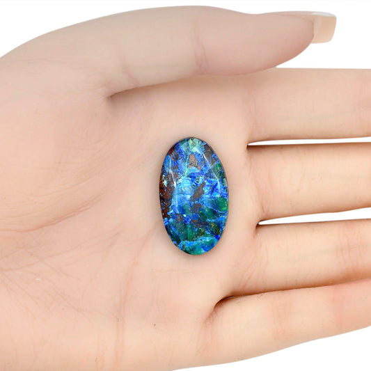 Azurite 29x17x5.3 mm Oval Gemstone LS03108-52