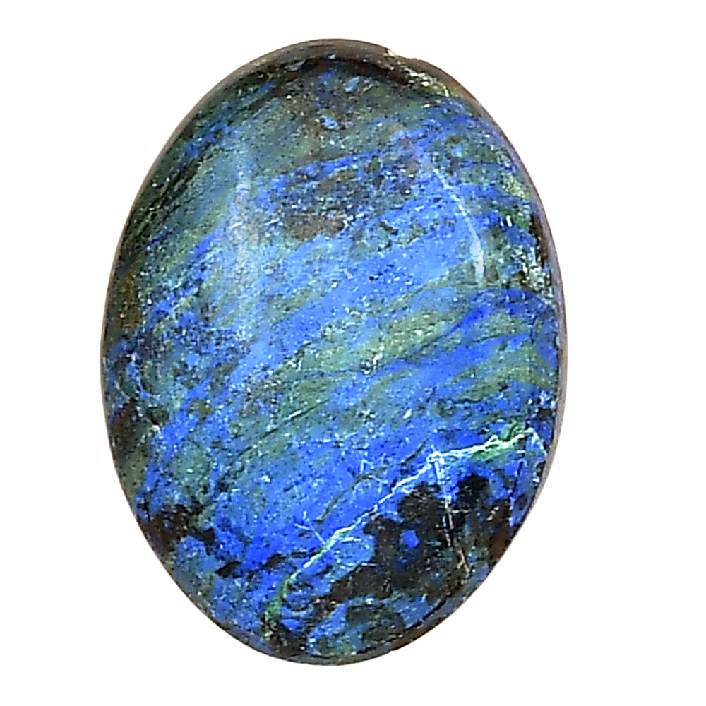 Azurite 22.2x16.65x5.8 mm Oval Gemstone LS03111-52