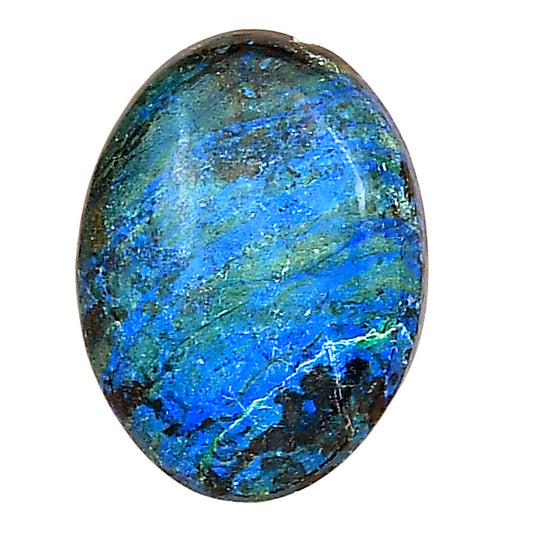 Azurite 22.2x16.65x5.8 mm Oval Gemstone LS03111-52