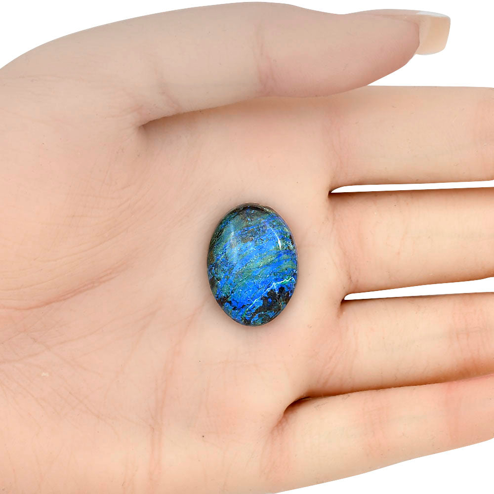 Azurite 22.2x16.65x5.8 mm Oval Gemstone LS03111-52