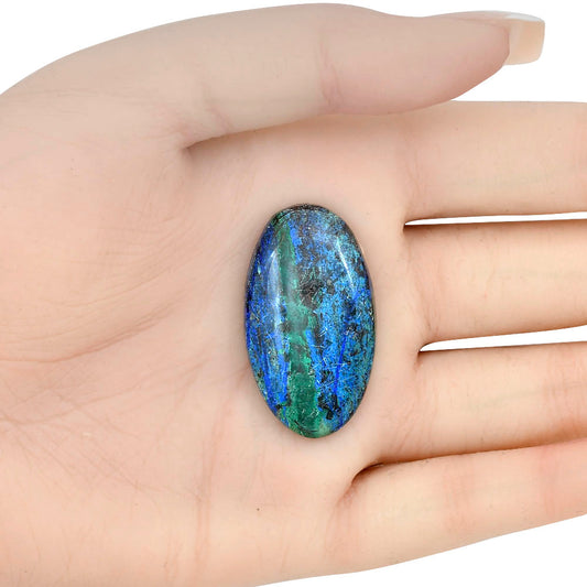 Azurite 36.35x20.6x6 mm Oval Gemstone LS03113-52