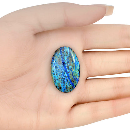 Azurite 32.55x20.7x5 mm Oval Gemstone LS03118-52