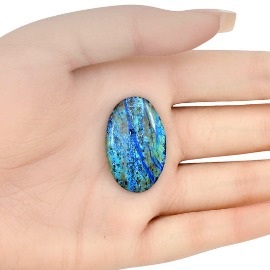 Azurite 32.55x20.7x5 mm Oval Gemstone LS03118-52