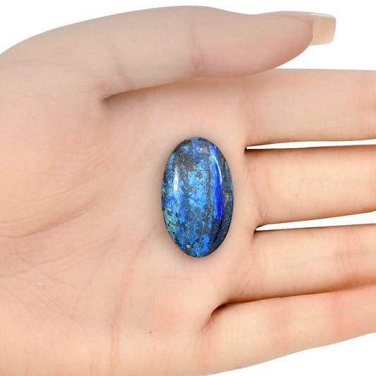 Azurite 28.9x17.25x6 mm Oval Gemstone LS03120-52