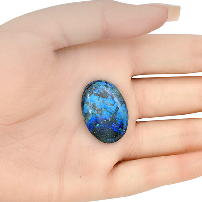 Azurite 28.85x20x6 mm Oval Gemstone LS03122-52