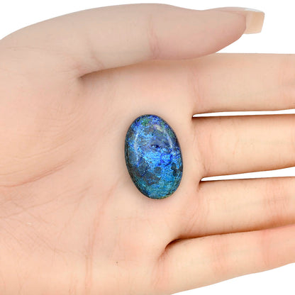 Azurite 26x17.15x5.5 mm Oval Gemstone LS03123-52