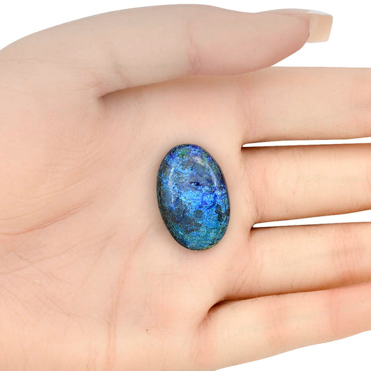 Azurite 26x17.15x5.5 mm Oval Gemstone LS03123-52