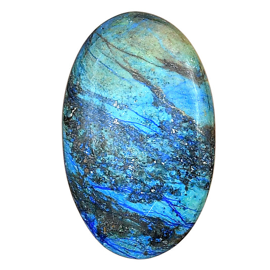 Azurite 33.7x21x5 mm Oval Gemstone LS03127-52