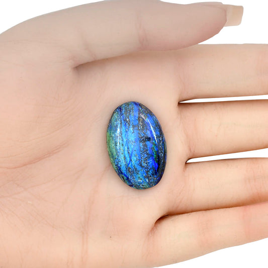 Azurite 29.4x19.4x5.8 mm Oval Gemstone LS03129-52