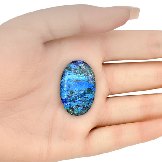 Azurite 32.1x20.7x5 mm Oval Gemstone LS03131-52