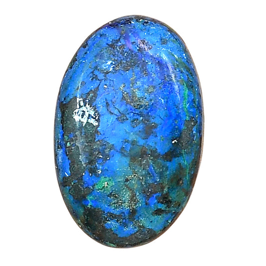 Azurite 25.55x16.4x5.3 mm Oval Gemstone LS03132-52