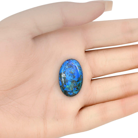 Azurite 25.55x16.4x5.3 mm Oval Gemstone LS03132-52