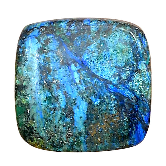 Azurite 21x20.6x5 mm Baguette Gemstone LS03139-52