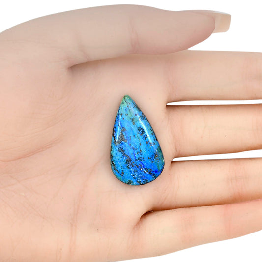Azurite 31.7x18.65x5 mm Pear Gemstone LS03153-52