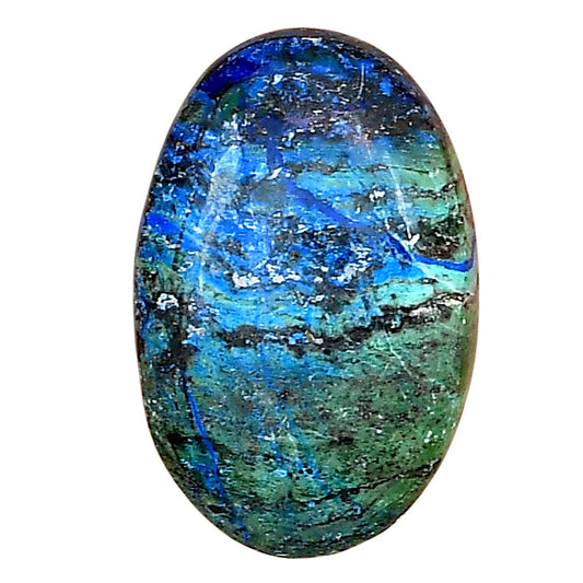 Azurite 25.8x16.8x6 mm Oval Gemstone LS03155-52