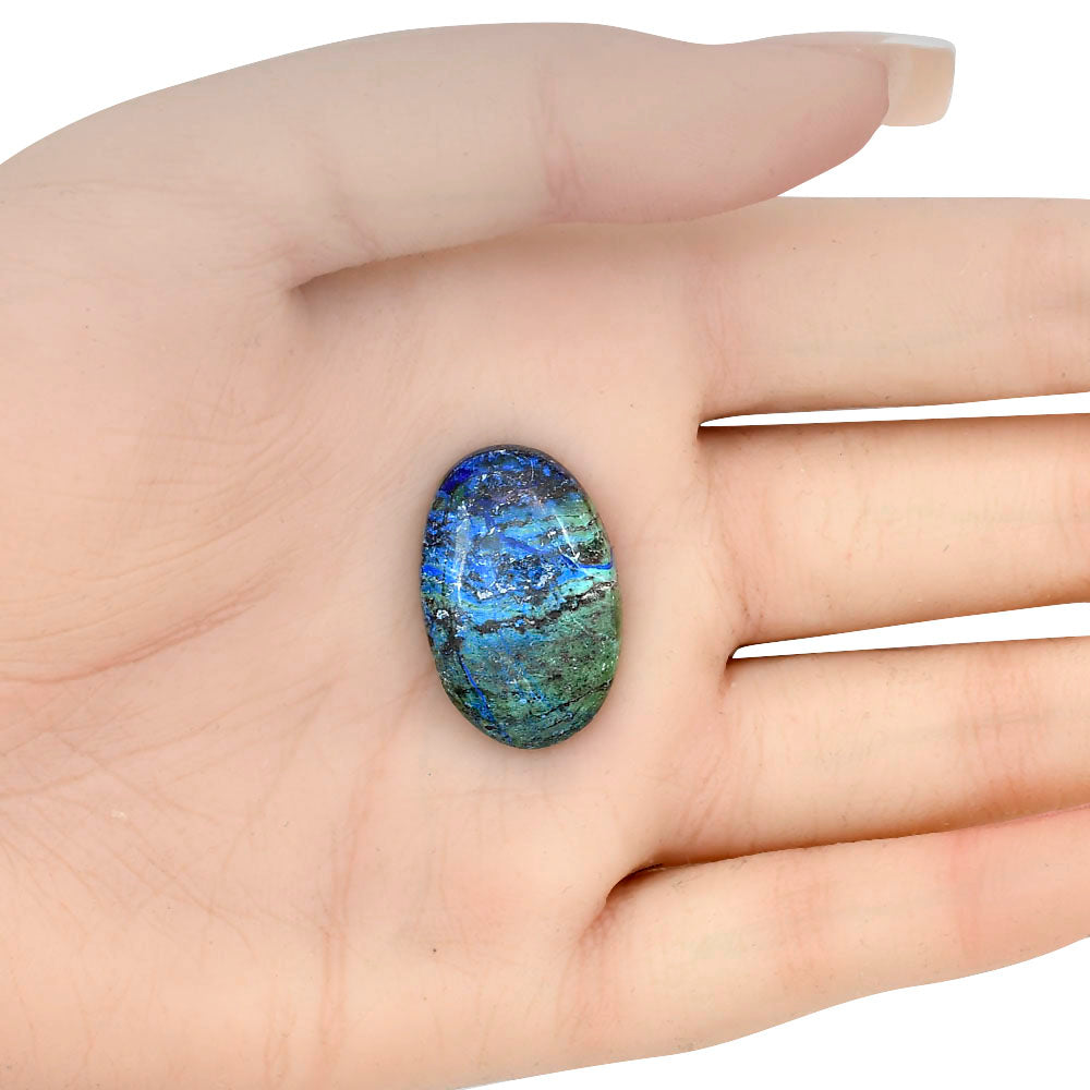 Azurite 25.8x16.8x6 mm Oval Gemstone LS03155-52