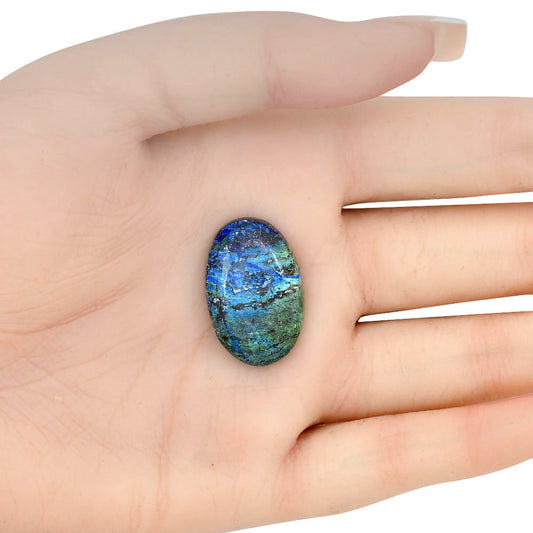 Azurite 25.8x16.8x6 mm Oval Gemstone LS03155-52