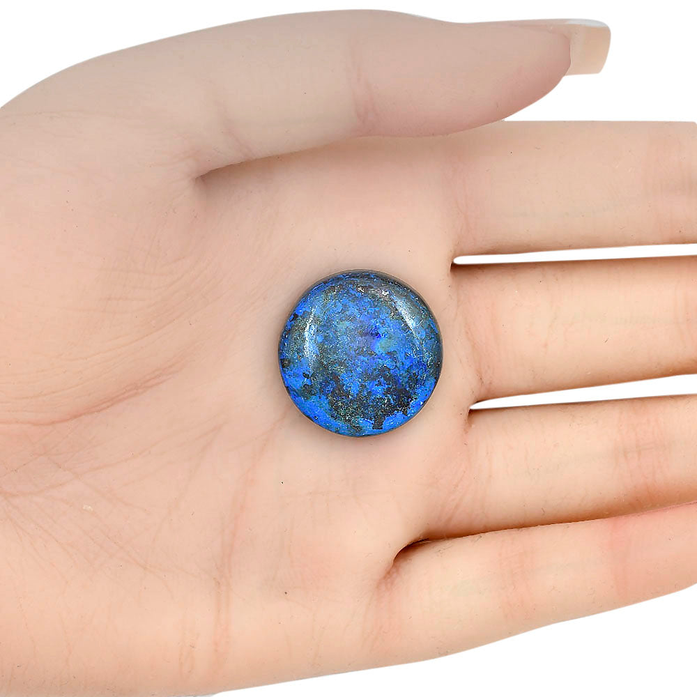 Azurite 22x22x5.6 mm Round Gemstone LS03157-52
