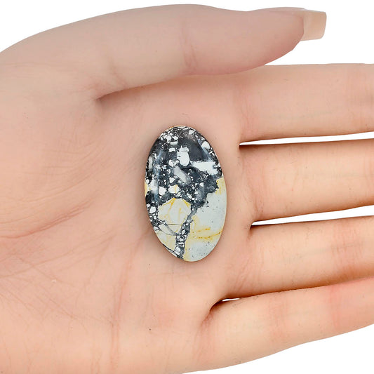 Maligano Jasper 33x19.76x5.3 mm Oval Gemstone LS03203-53