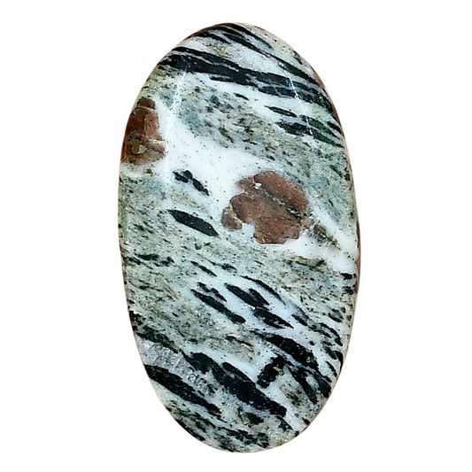 Hornblende 32.17x18x5 mm Oval Gemstone LS03298-54