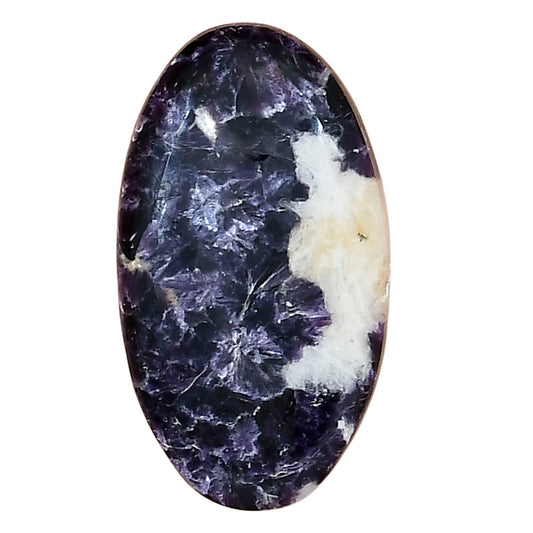 Purple Lepidolite 30.85x17.3x6 mm Oval Gemstone LS03388-56
