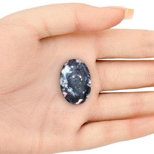 Purple Lepidolite 27.15x18.65x5 mm Oval Gemstone LS03395-56