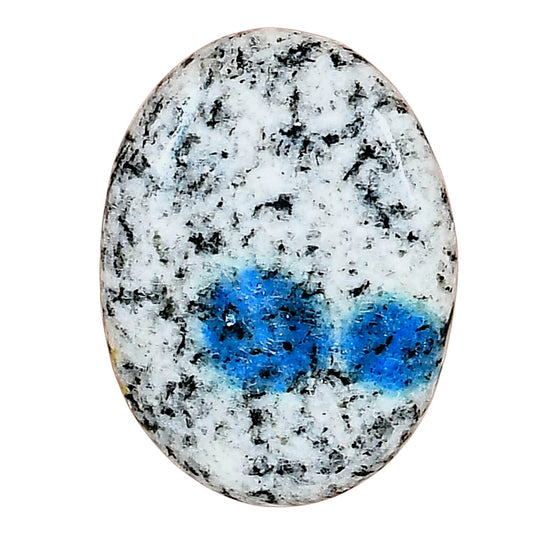 K2 Blue - Azurite In Quartz 28.07x20.83x4.7 mm Oval Gemstone LS03417-57