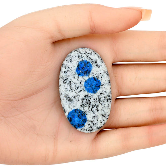 K2 Blue - Azurite In Quartz 48.13x29.83x6.1 mm Oval Gemstone LS03421-57
