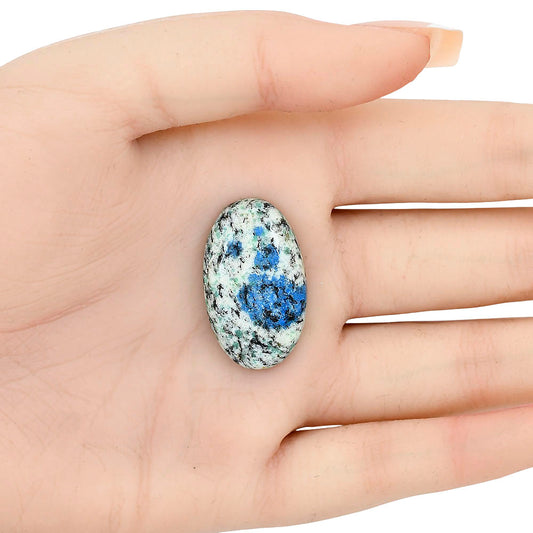 K2 Blue - Azurite In Quartz 29.46x17.5x6.2 mm Oval Gemstone LS03452-57