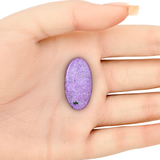 Purpurite 29.25x17.5x4 mm Oval Gemstone LS03526-60